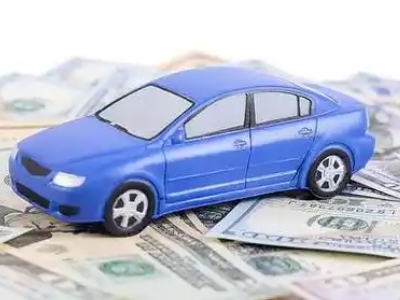 益阳汽车抵押贷款的优势?